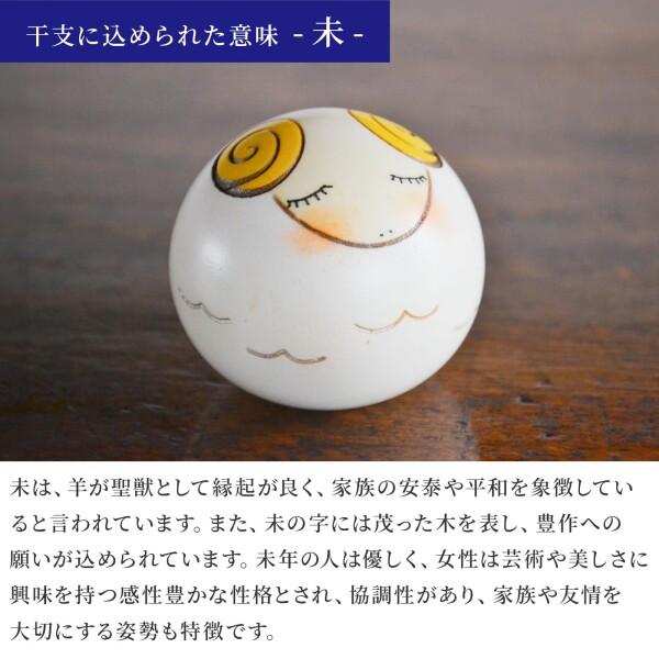 日本のお土産にも人気 日本製 日本こけし 民芸品 工芸品 卯三郎作 12
