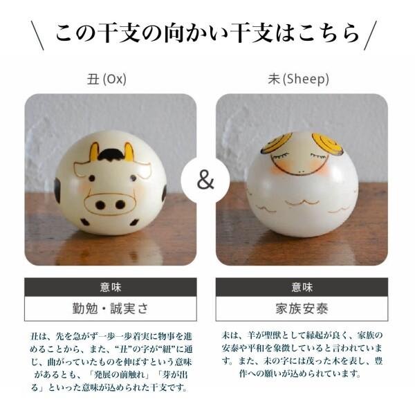日本のお土産にも人気 日本製 日本こけし 民芸品 工芸品 卯三郎作 12