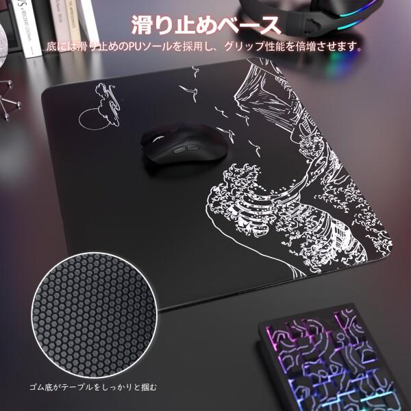 MAMBASNAKE×ATTACKSHARK CM05 ゲーミングマウスパッド ガラスパッド