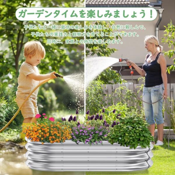 レイズドベッド 家庭菜園 亜鉛メッキ 幅120×奥行60×高さ28cm ガーデンベッド プランター 大型 ガ_6