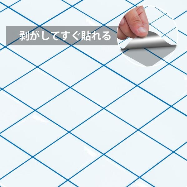 MORCART タイルシール 防水 耐熱 キッチン 洗面所 トイレ DIY 家具やアイテムの装飾 タイル_5