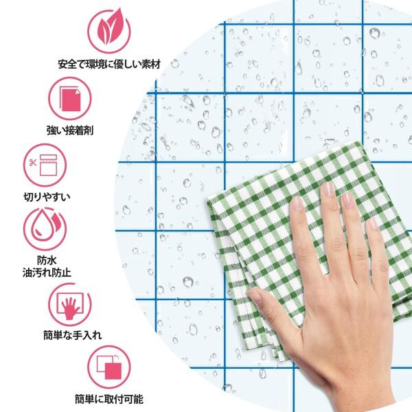 MORCART タイルシール 防水 耐熱 キッチン 洗面所 トイレ DIY 家具やアイテムの装飾 タイル_6
