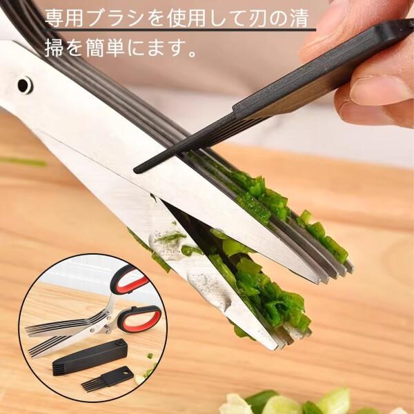 甲HK10281　送料無料　即購入可能　スピード発送　シュレッダー MINGTIANGH シュレッダー はさみ 5枚刃 カード 封筒 明細 多量裁断