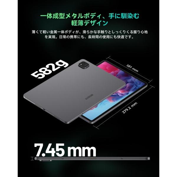 ALLDOCUBE iPlay70 Pad Pro タブレット12インチ Android16 2560x1600解像度 90Hz 10000mAh PD33W Helio G100 16GB+12の画像