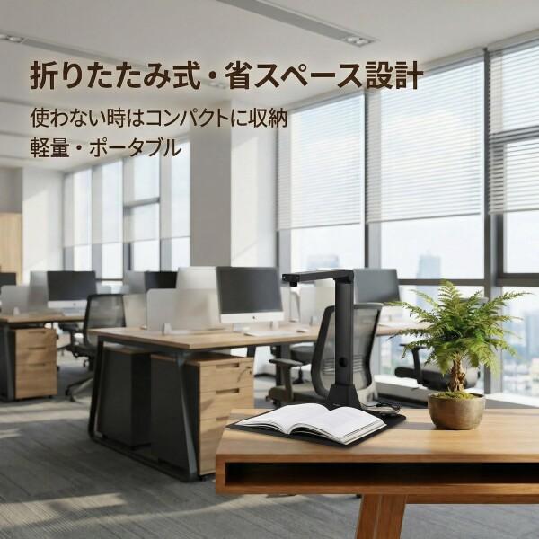 shinove スキャナー A3対応 ドキュメントスキャナー ブック: 非破壊