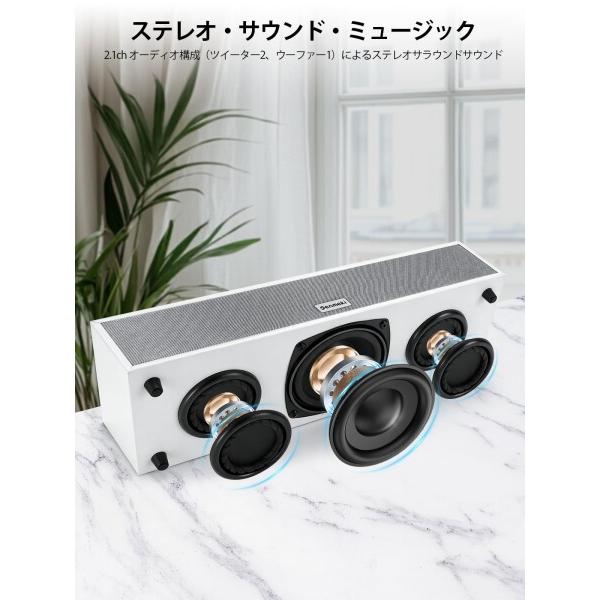 Senmeki PCスピーカー サブウーファー 2.1ch 卓上用パソコンスピーカー