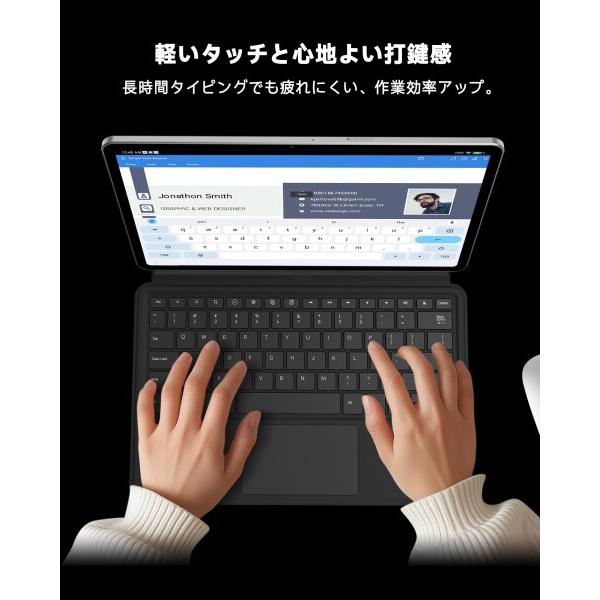 ALLDOCUBE iPlay 70 Max Pro 5G専用Pogopinキーボード マグネット式