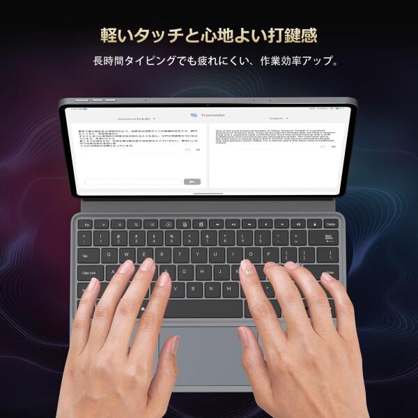 ALLDOCUBE Ultra Pad 専用Pogopinキーボード マグネット式 磁気吸着