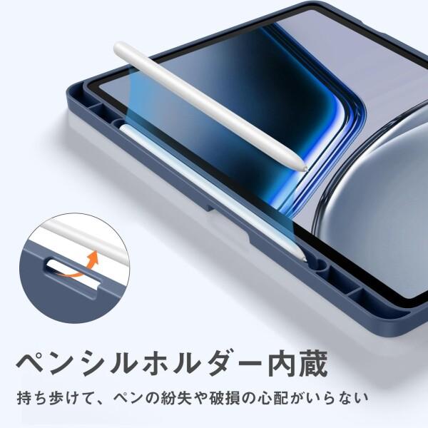 Samsung用 キーボードケース - 対応Galaxy Tab S10 Lite/S10 FE/S9 FE