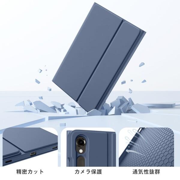 Samsung用 キーボードケース - 対応Galaxy Tab S10 Lite/S10 FE/S9 FE
