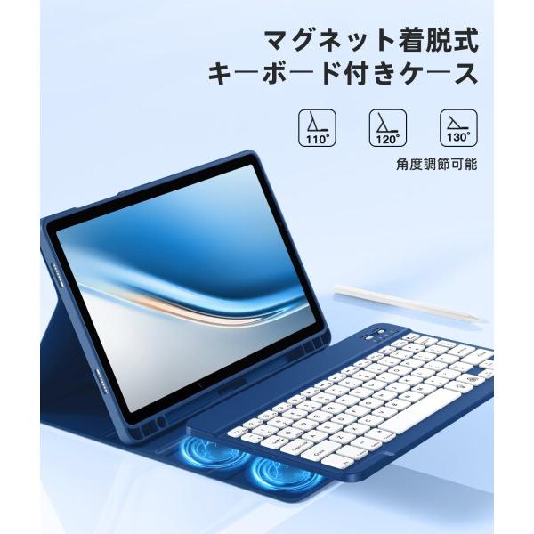 Samsung用 キーボードケース - 対応Galaxy Tab A9+ 11 インチ 全面保護