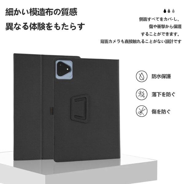 ALLDOCUBE iPlay70E/iPlay60 Pro 保護ケース タブレット 11 インチ