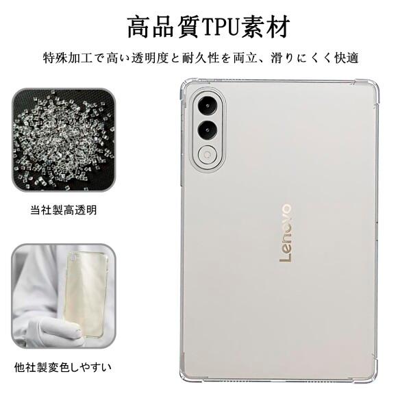 FOR NEC LAVIE Tab EX (TAB11/301) ケース カバー 12.1インチ 専用設計