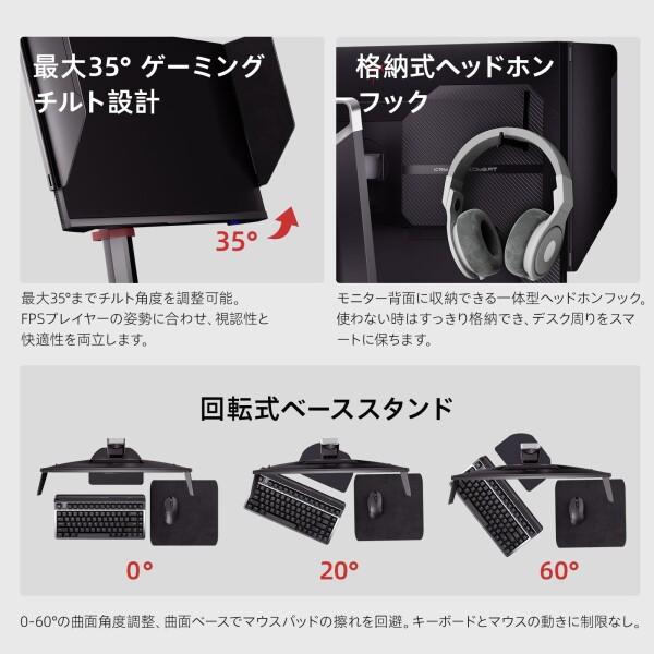 KTC KTC 24.1インチ ゲーミングモニター 400Hz 0.5ms（MPRT）Fast TN