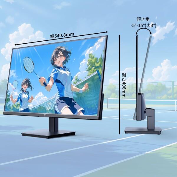 KTC KTC 23.8インチゲーミングモニター フルHD(1920×1080) IPS 144Hz