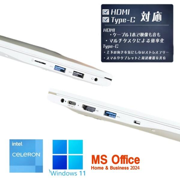 ビジネス対応ノートPC WAJUN Pro-X11S 15.6型フルHD/10キー/Celeron
