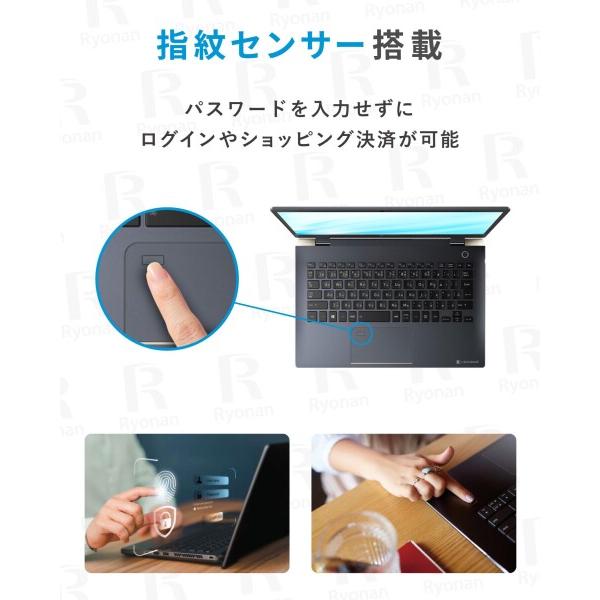TransMemory（東芝） 東芝 dynabook G83 / 13.3型 ノートパソコン