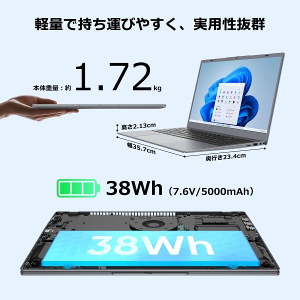 ZENAERO ノートパソコン office搭載 15.6型 3020e内蔵 最大2.6GHz