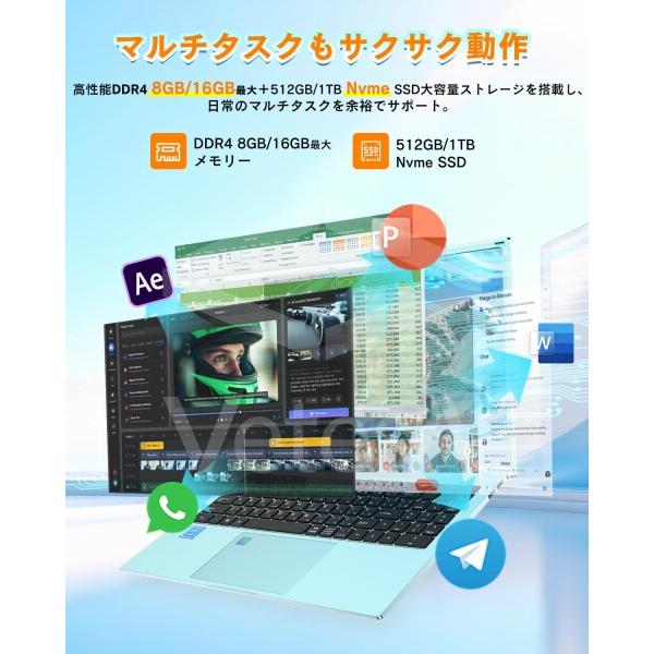 VETESA ノートパソコン office2024搭載 Windows11 ProノートPC 日本語