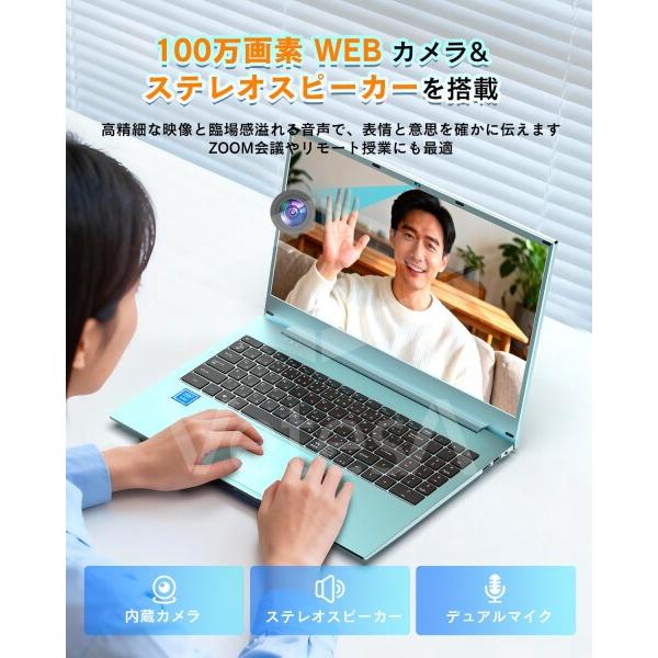VETESA ノートパソコン office2024搭載 Windows11 ProノートPC 日本語