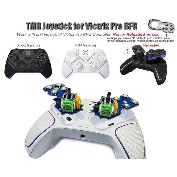ElecGear TMR電磁ジョイスティックモジュール交換品用のVictrix Pro
