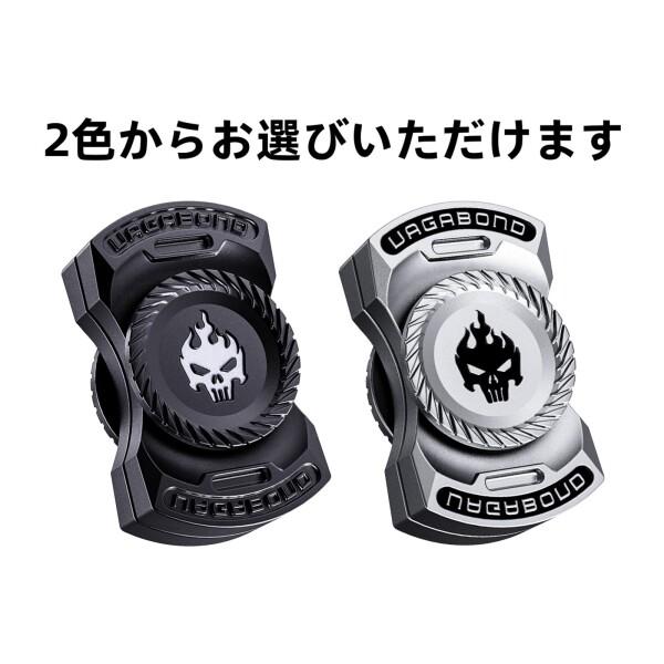Moruna ハンドスピナー フィジェットスライダー フィジェットトイ 金属