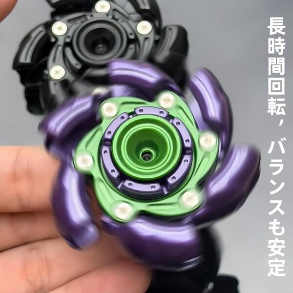 Moruna ハンドスピナー フィジェットトイ 金属製 変形 ギミック搭載