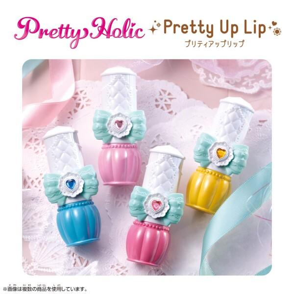 BANDAI（バンダイ） デリシャスパーティ?プリキュア Pretty Holic