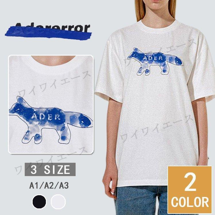 adererror（メンズTシャツ、カットソー）の商品一覧｜トップス 