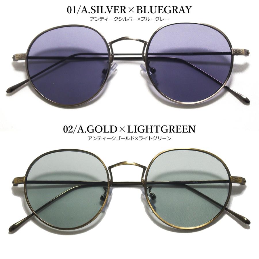 サングラス メンズ レディース 伊達メガネ おしゃれ 丸メガネ ボストン カラーレンズ 紫外線カット アンティーク ビンテージ 安い 飛沫対策に Ch9353 シャンティ ヤフー店 通販 Yahoo ショッピング