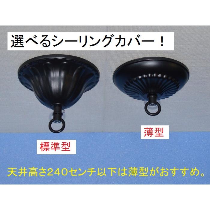 照明 シャンデリア リリィ6L マットブラック つや消し黒 6灯