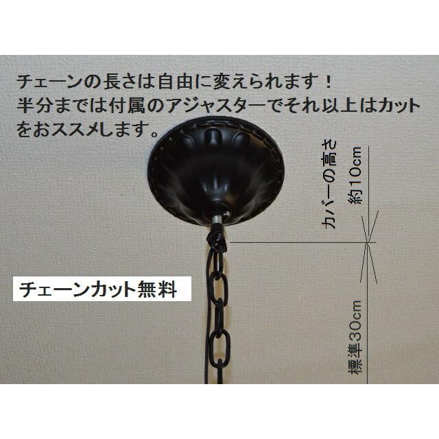 天井照明 シャンデリア 3灯 シルヴェーヌ3 おしゃれ つや消し黒