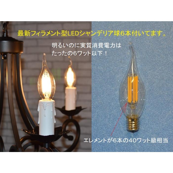 LED電球 60ワット形 相当 フィラメント型LED電球 電球色 口金E26 : シャンティーク - 通販 - Yahoo!ショッピング