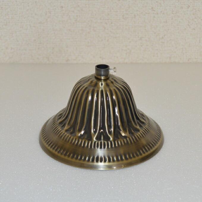 ペンダントライト【シーリングカバーHO】 古色真鍮色 天井照明 シーリングライト 用 シーリングカップ 10000149シャンティーク 通販 Yahoo!ショッピング