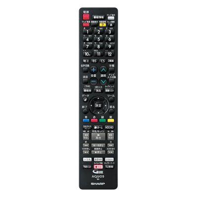 SHARP（シャープ） GB400PA |シャープ純正部品 | ブルーレイレコーダー