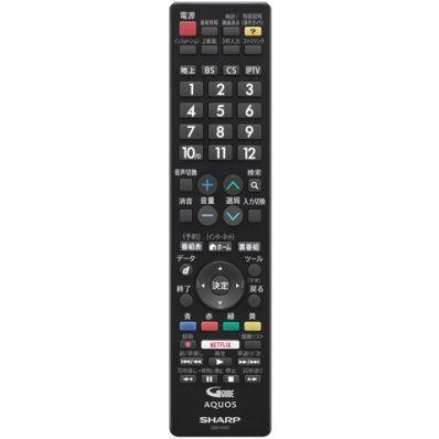 AQUOS SHARP(シャープ) GB214SD 液晶テレビ用 リモコン AQUOS SHARP(シャープ) GB214SD 液晶テレビ用 リモコン