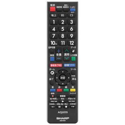 AQUOS SHARP(シャープ) GB279SA 0106380538 液晶テレビ用 AQUOS SHARP(シャープ) GB279SA 0106380538 液晶テレビ用