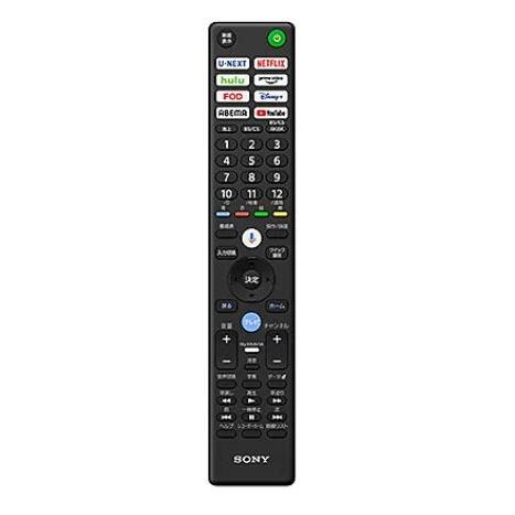 SONY RMF-TX461J | SONY純正部品 ブラビアリモコン : Chanto3588 SONY RMF-TX461J | SONY純正部品 ブラビアリモコン : Chanto3588