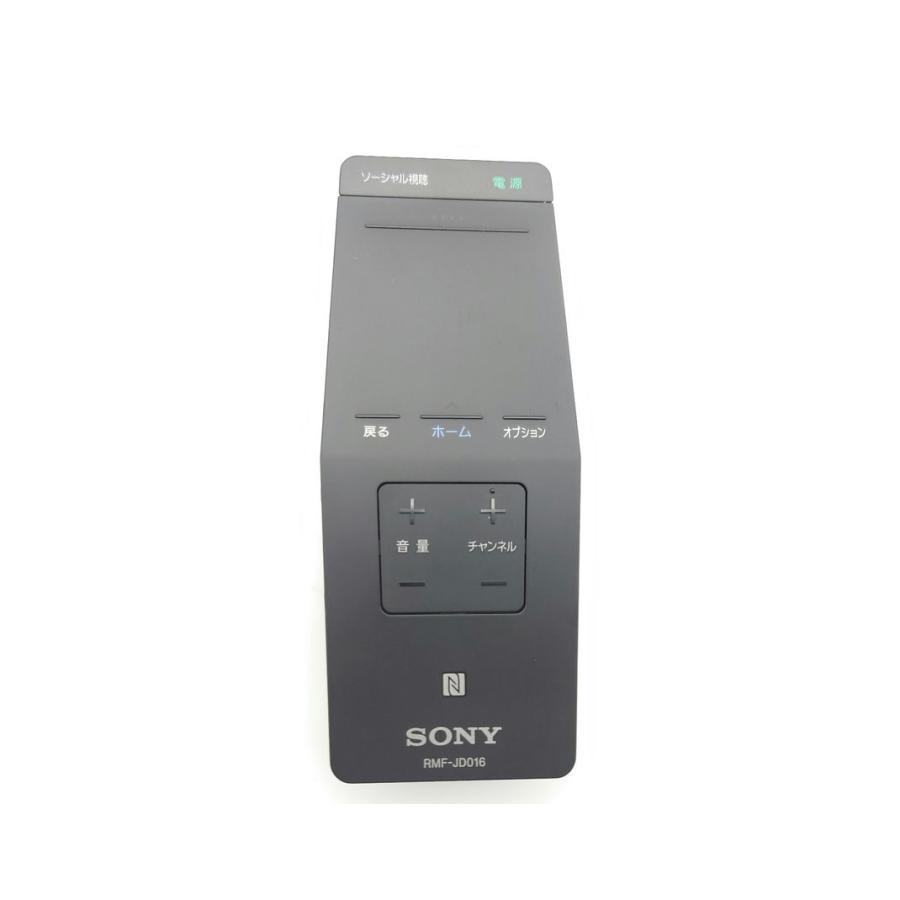 ソニー　リモコン SONY（ソニー） RMF-JD016 | SONY純正部品 | ブラビアリモコン