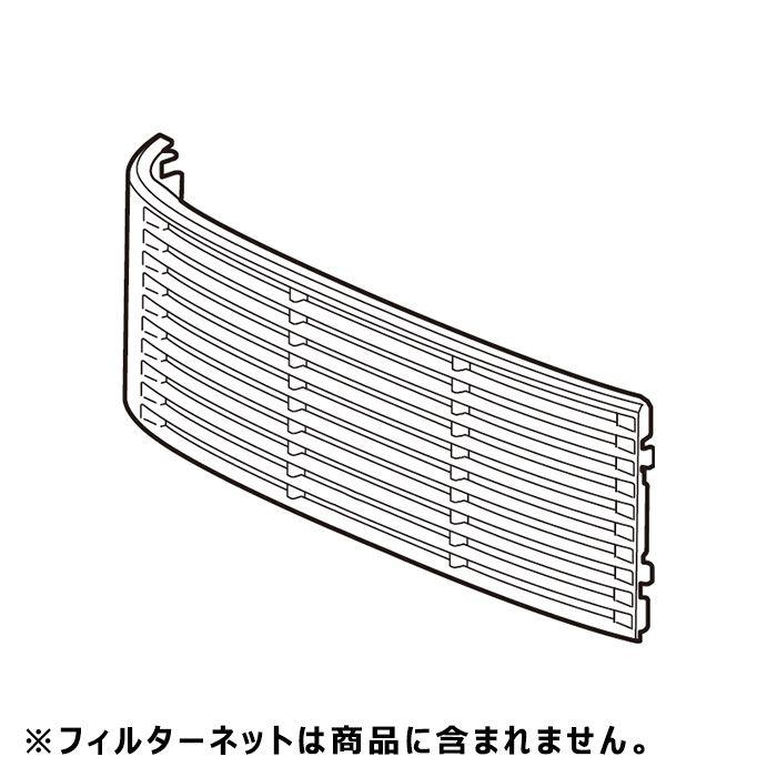 SHARP（シャープ） 除湿機用 フィルター（吸込口） 2021580092