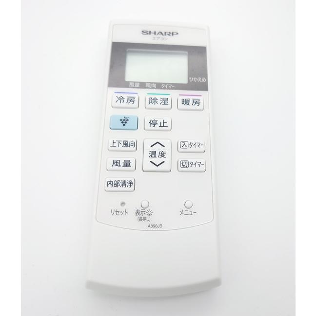 SHARP（シャープ） A898JB|シャープ純正部品 | エアコン用リモコン