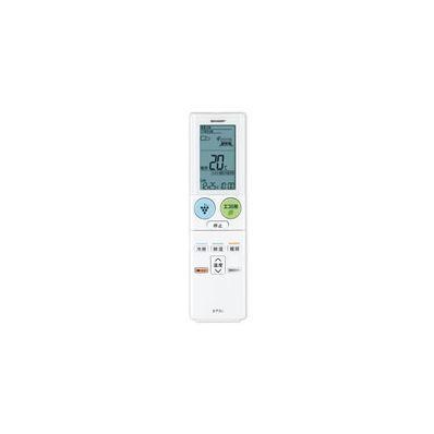 SHARP（シャープ） A904JB | シャープ純正部品 | エアコン用リモコン