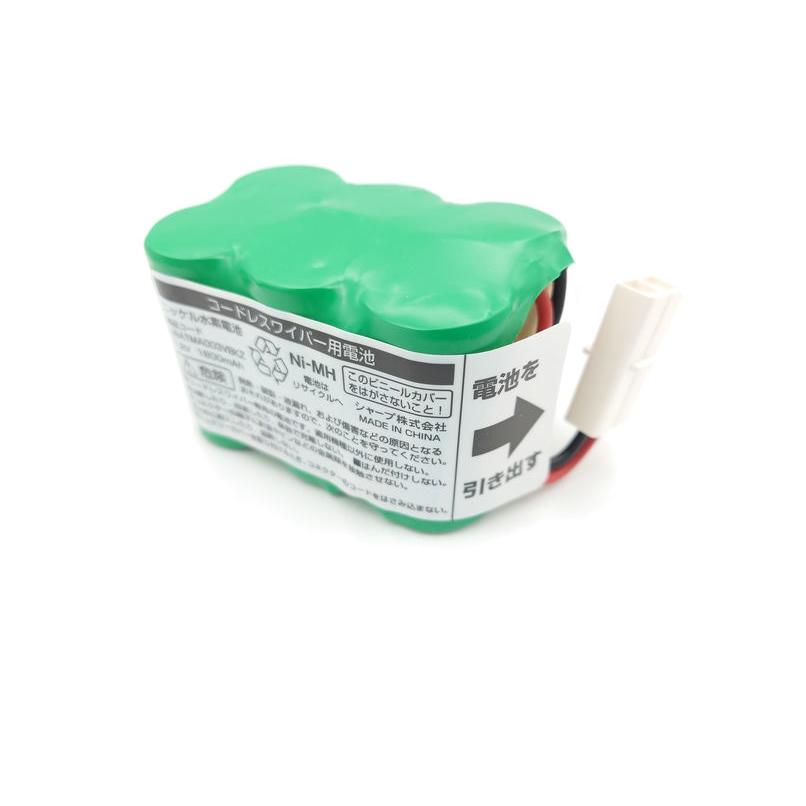 SHARP（シャープ） 掃除機用 バッテリー（ニッケル水素電池）（217 932