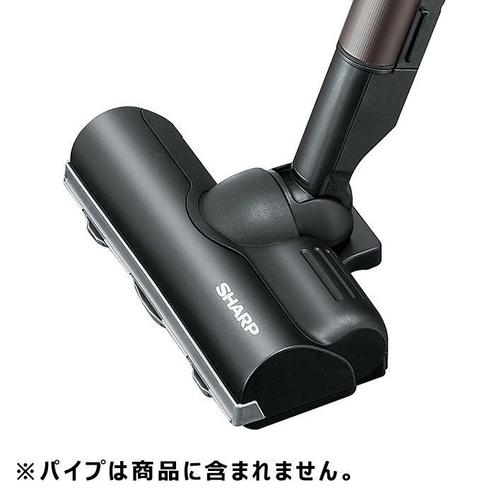 SHARP（シャープ） EC-FR10-B、EC-FR9-B 用 掃除機用 吸込口（ヘッド