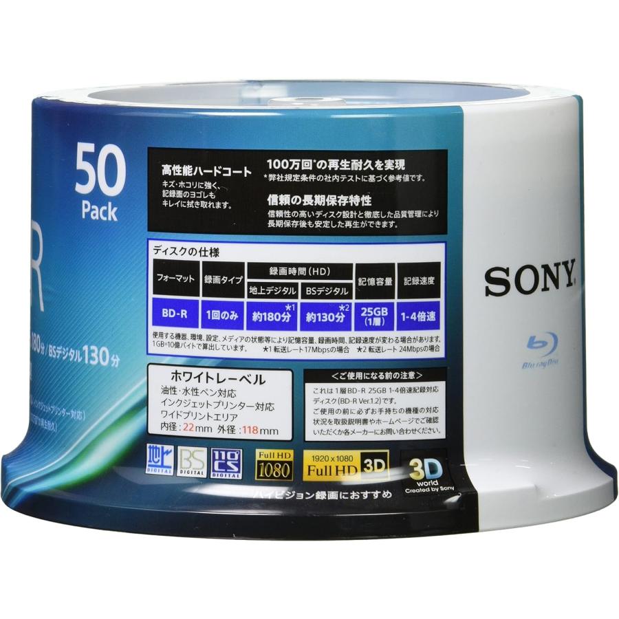 SONY（ソニー） ブルーレイディスク BD-R 25GB (1枚あたり地デジ約3