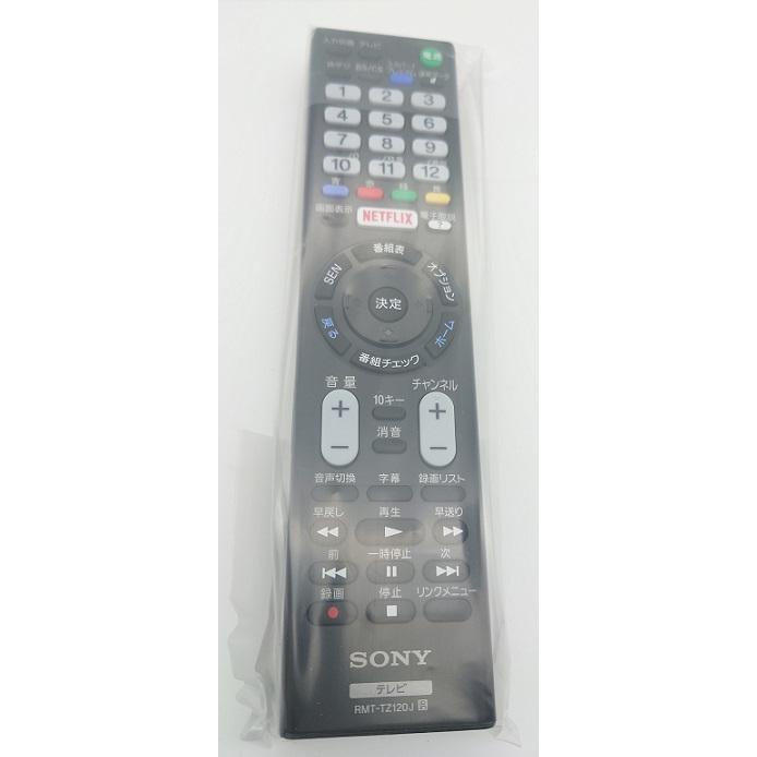 SONY 純正部品 RMT-TX102J -RMT-TZ120J | ブラビアリモコン 対象 SONY 純正部品 RMT-TX102J -RMT-TZ120J | ブラビアリモコン 対象
