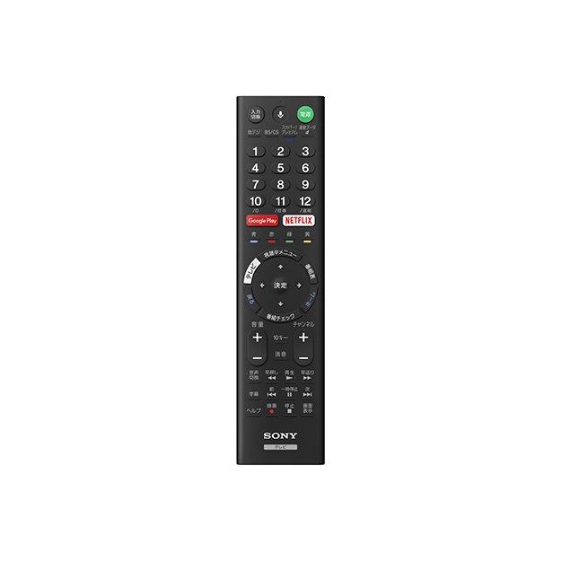 SONY RMF-TX200J | 純正部品 ブラビアリモコン 型番:149313413 SONY RMF-TX200J | 純正部品 ブラビアリモコン 型番:149313413