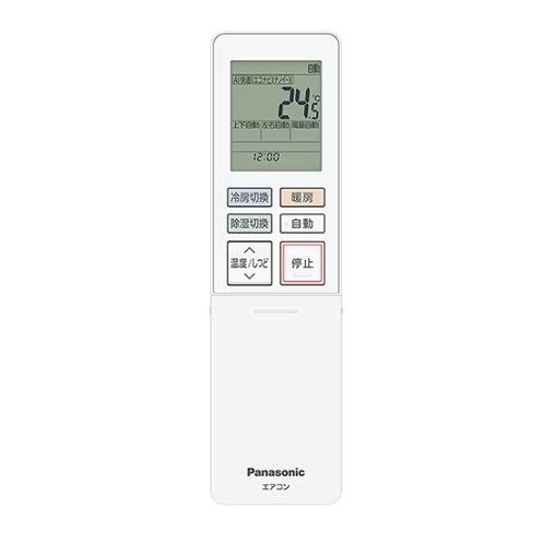 Panasonic（パナソニック） 純正 リモコン ACRA75C28800X