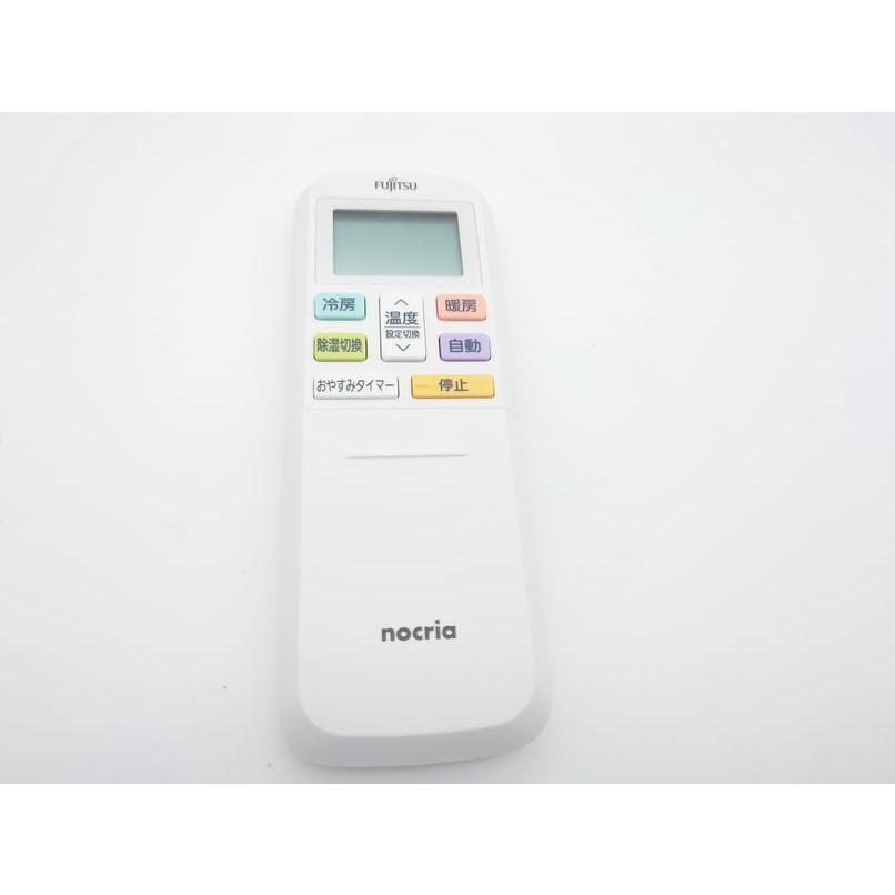 nocria AR-RLA1J | 富士通 純正 部品 エアコン用リモコン 対応 nocria AR-RLA1J | 富士通 純正 部品 エアコン用リモコン 対応