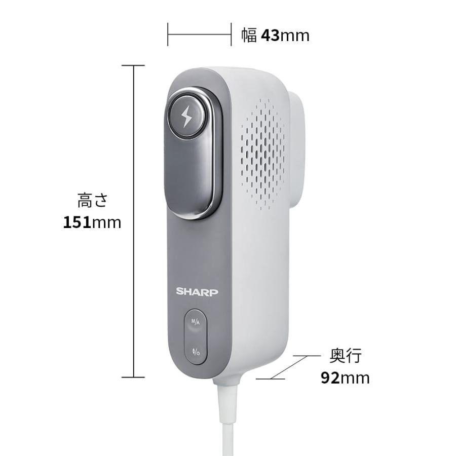 SHARP（シャープ） 家庭用光美容器 脱毛器 FE-EP600-H レディース